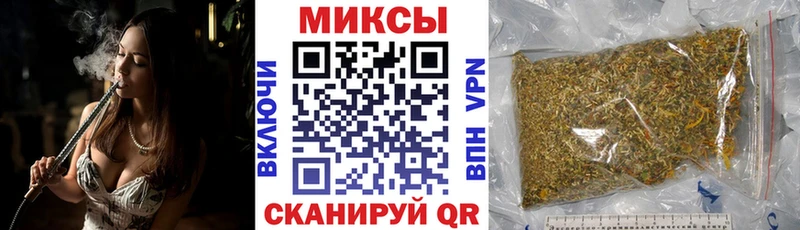 БУТИРАТ 99%  hydra ссылка  Назрань 