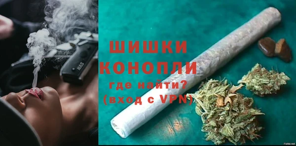 кокаин VHQ Зерноград