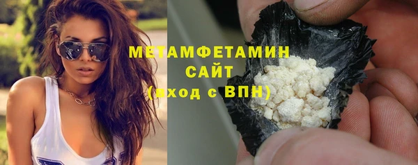 твердый Зеленокумск