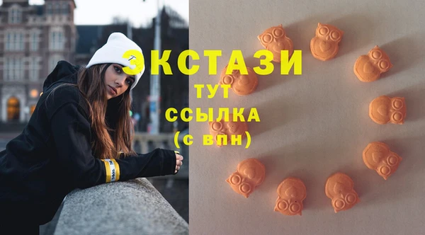 кокаин VHQ Зерноград