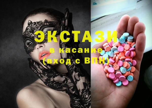 кокаин VHQ Зерноград