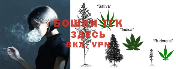 кокаин VHQ Зерноград