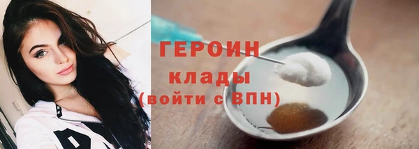 твердый Зеленокумск