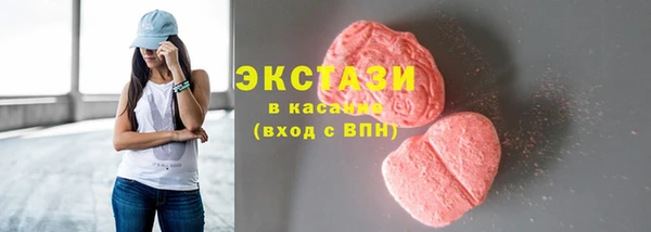 кокаин VHQ Зерноград