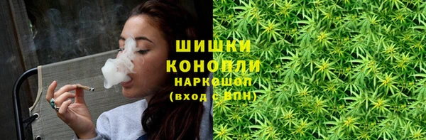 кристаллы Зеленодольск