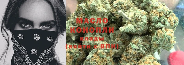 кокаин VHQ Зерноград