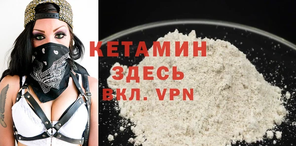 твердый Зеленокумск