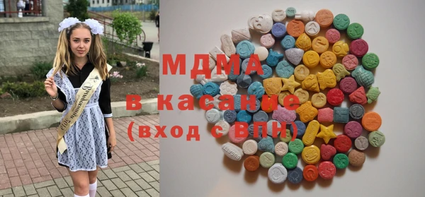 кокаин VHQ Зерноград