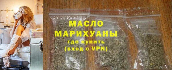 твердый Зеленокумск