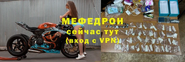 твердый Зеленокумск