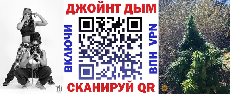 где купить наркотик  Назрань  Конопля VHQ 